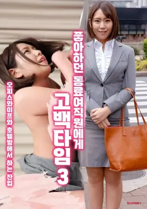 合约先生